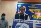 भाजपा भगवान राम को वोटों के लिए इस्तेमाल कर रही : सतीश चन्द्र मिश्रा