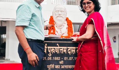 राजर्षि टंडन विलक्षण प्रतिभा के धनी थे : प्रो. संजय सिंह