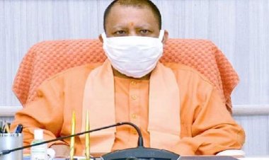 आगरा और प्रयागराज में औद्योगिक क्लस्टर बनाने की मिली मंजूरी