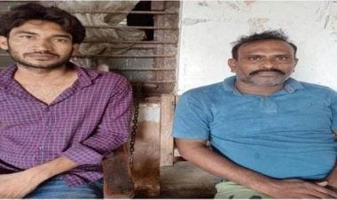 आनलाइन ठगी के मामले में 2 ठगों को क्राइम ब्रांच प्रयागराज द्वारा गिरफ्तार किया गया