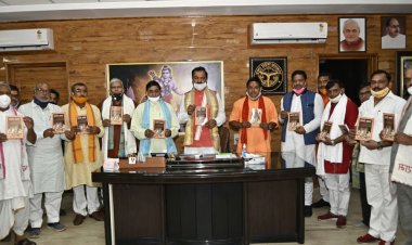 उप मुख्यमंत्री केशव प्रसाद मौर्य ने 'शबरी शतक' का किया विमोचन