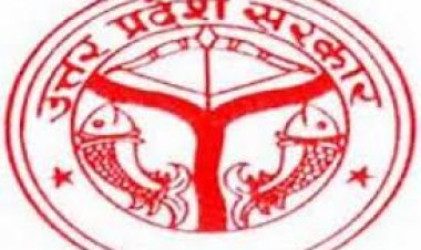 कौशाम्बी-प्रयागराज की चार लेन सड़क के लिए 8.8 अरब स्वीकृत