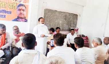 भाजपा कार्यकर्ता अनुशासन और सरकारें विकास के लिए जानी जाती हैं : विभवनाथ भारती