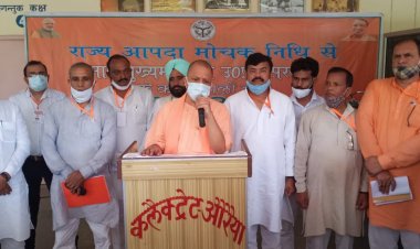 यमुना-चंबल के तटीय इलाकों के ग्रामीणों को ऊंचे स्थानों पर बसाया जाएगा : योगी आदित्यनाथ