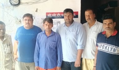 जमीन को अपना बताकर करोड़ों का सौदा करने वाले छह माफिया गिफ्तार