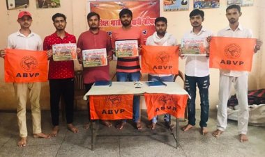 प्रयागराज: 15 अगस्त को गांव-गांव में ध्वजारोहण करेगी विद्यार्थी परिषद