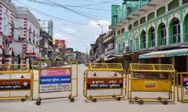 UP में अब सिर्फ रविवार को ही साप्ताहिक लॉकडाउन