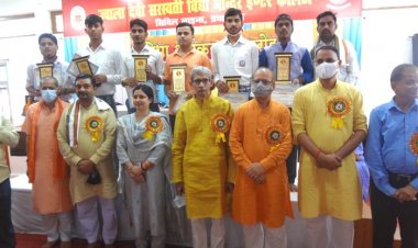 विद्या भारती के विद्यार्थी करेंगे भारत के यश में श्रीवृद्धि : क्षेत्रीय संगठन मंत्री