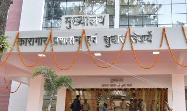 UP :15 अगस्त को 98 जेल पुलिसकर्मी होंगे सम्मानित