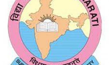 विद्या भारती 'अमृत महोत्सव' के रूप में मनायेगा स्वतंत्रता दिवस