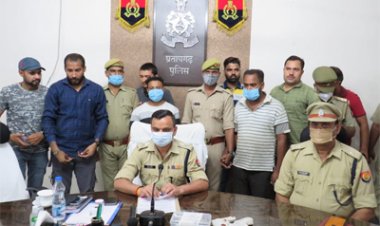 प्रतापगढ़ में पचास लाख रूपये का अवैध गांजा बरामद, दो गिरफ्तार