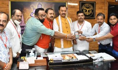 फोटोग्राफी कैरियर संवारने का एक अच्छा माध्यम - केशव प्रसाद मौर्य