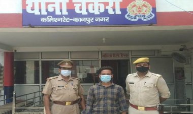 रक्षाबंधन की दुहाई देती रही बहन, भाई ने कर दी दुष्कर्म की घटना