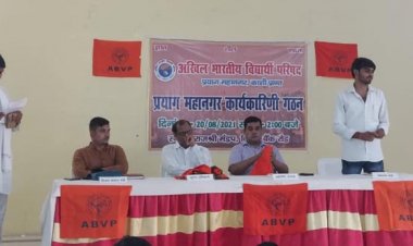 ABVP प्रयाग महानगर की नवीन कार्यकारिणी का गठन