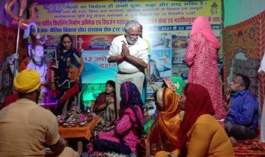 प्रयागराज: अनन्त पार्थिव शिवलिंग निर्माण अभिषेक व विसर्जन महायज्ञ जारी