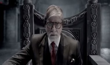 'सिलसिला' और 'अग्निपथ' के बाद 'चेहरे' के टाइटल ट्रैक में अमिताभ बच्चन ने सुनाई कविता