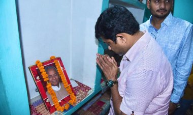 पूर्व मुख्यमंत्री स्व. कल्याण सिंह के चित्र पर अर्पित किया श्रद्धासुमन