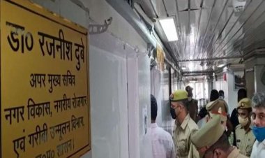 लखनऊ : लाइसेंसी रिवाल्वर से निजी सचिव ने मारी गोली, फोन पर कर रहे थे बात