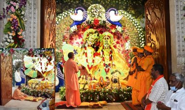 श्रीकृष्ण जन्मस्थान : सीएम योगी ने लिया धर्मरक्षा-राष्ट्ररक्षा का संकल्प, युगल सरकार का किया पूजन