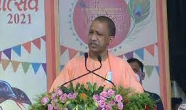 मंदिर जाने से डरने वाले अब कहते हैं राम-कृष्ण हमारे भी : मुख्यमंत्री योगी