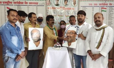 कांग्रेसियों ने मनाया अजय लल्लू का जन्मदिन