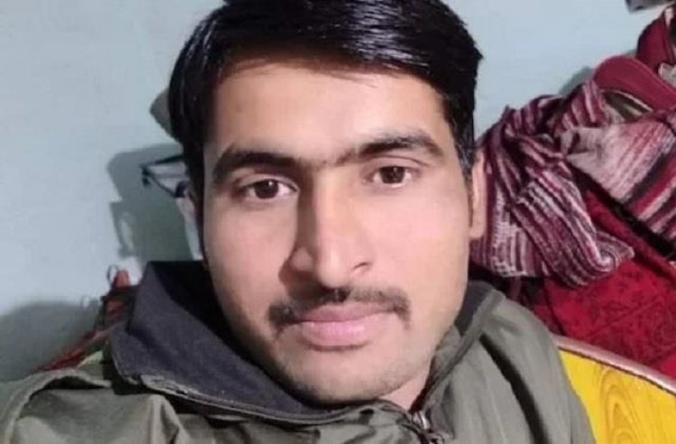 प्रतापगढ़: हिमांचल भूस्खलन में शहीद जवान पंचतत्व में विलीन