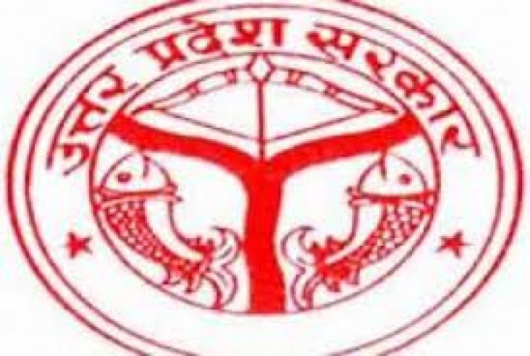 कौशाम्बी-प्रयागराज की चार लेन सड़क के लिए 8.8 अरब स्वीकृत