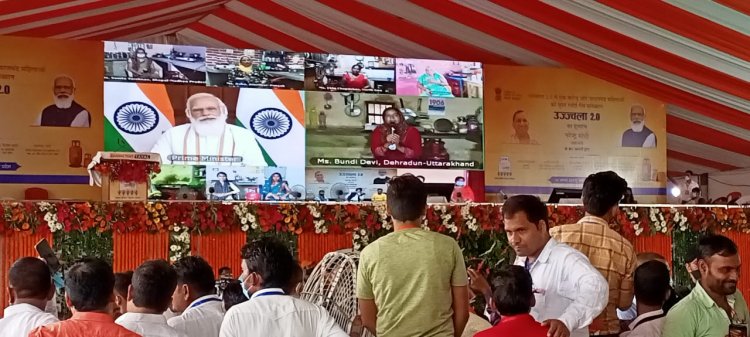 उज्जवला योजना 2.0 से मिलेगा एक करोड़ महिलाओं को लाभ . प्रधानमंत्री
