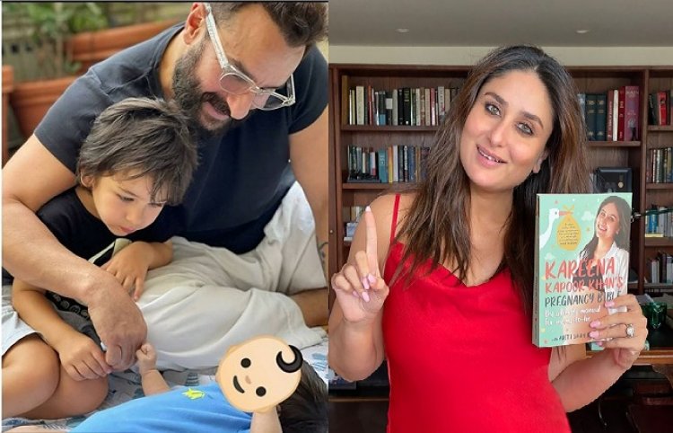सैफीना के छोटे बेटे का नाम सामने आते ही भड़के फैंस, सोशल मीडिया पर जमकर हो रहे ट्रोल