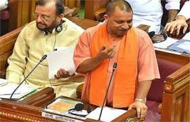 सीएम योगी ने तालिबान समर्थकों से कहा, वहां की औरतों व बच्चों के बारे में सोचें