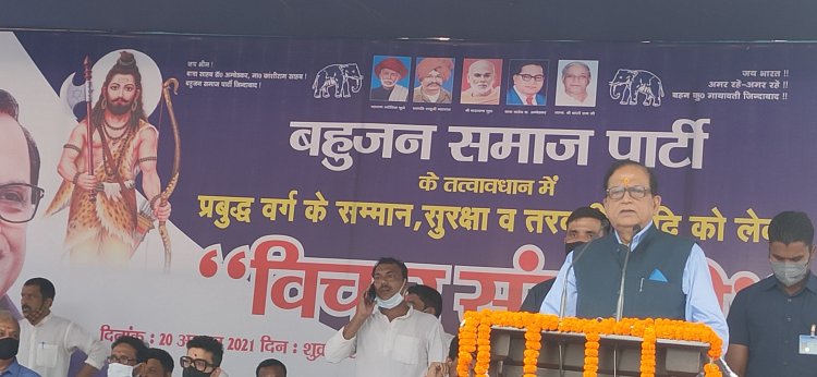 ब्राह्मणों का उत्पीड़न करने में सपा की नकल कर रही भाजपा : सतीश मिश्रा
