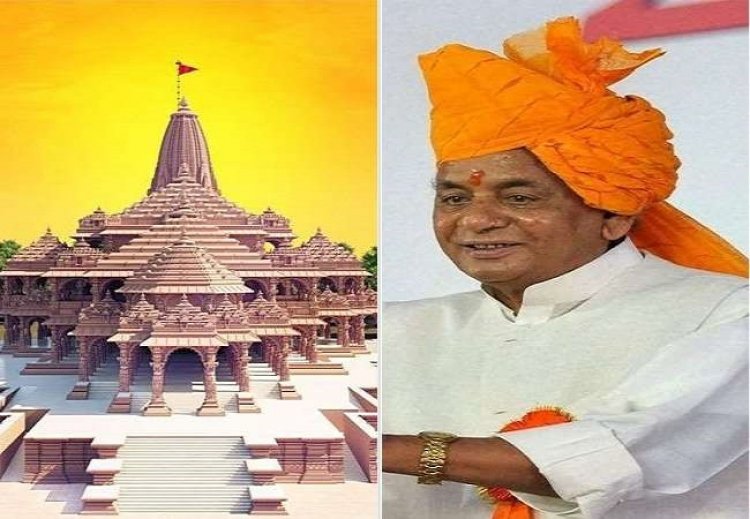 राम की तपोभूमि की गरिमा बढाने को कल्याण सिंह ने चित्रकूट के नाम से बनाया था जिला व मंडल