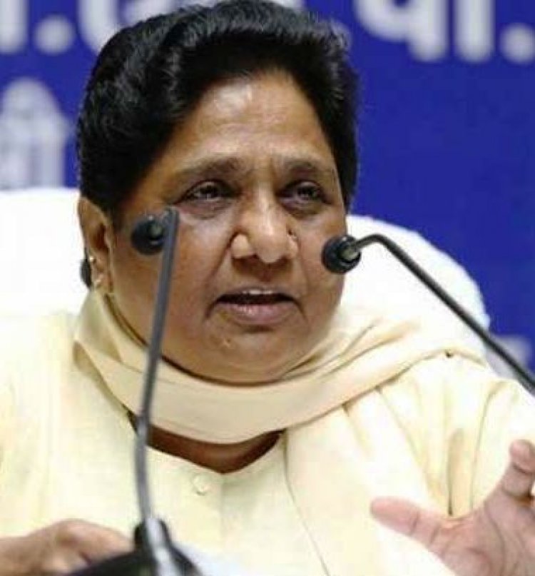 कांग्रेस एक बुकलेट जारी करे या दो, जनता पर कोई असर नहीं : मायावती