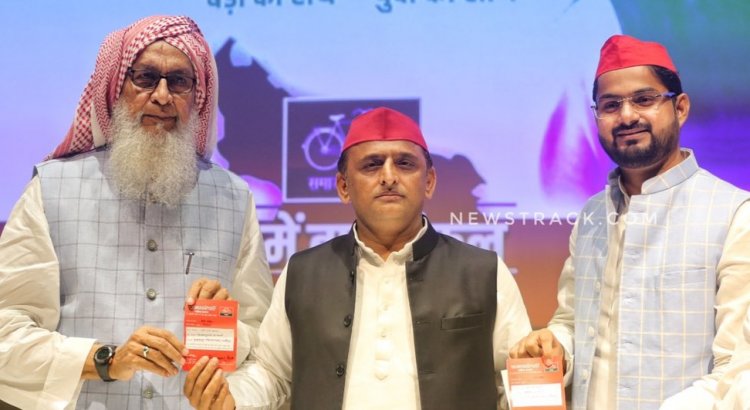 मुख्तार अंसारी के बड़े भाई सिबगतुल्लाह अखिलेश यादव से मिले , ली सदस्यता