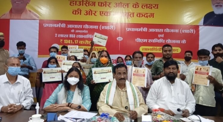 UP : दो लाख शहरी लोगों को मिली छत, झोपड़ी से मिली निजात