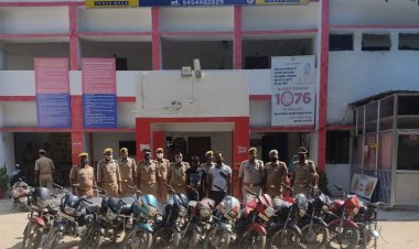 प्रयागराज: दो वाहन चोर गिरफ्तार, 12 मोटर साइकिल बरामद