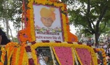 मुख्यमंत्री योगी की घोषणा, कल्याण सिंह के नाम बुलंदशहर में बनेगा मेडिकल कॉलेज