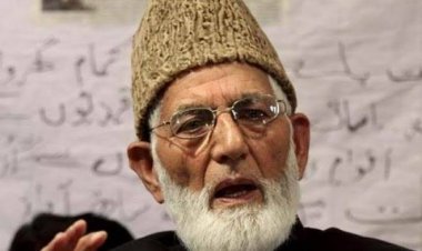 हुर्रियत नेता सैयद अली शाह गिलानी का निधन