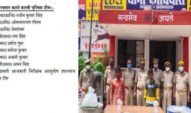 प्रयागराज में अवैध शराब कारखाने का खुलासा, 300 एथेनाल स्प्रिट एवं उपकरण बरामद