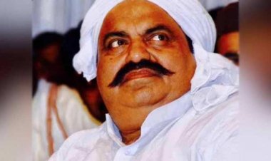 अतीक के करीबी की अग्रिम जमानत मंजूर