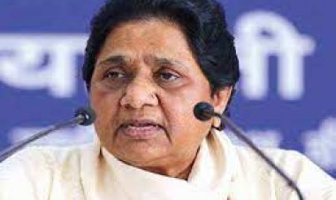 खिसक रही है भाजपा की राजनीतिक जमीन : मायावती