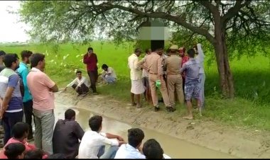 गांव से 10 किलोमीटर दूर पेड़ से लटकता मिला युवक का शव