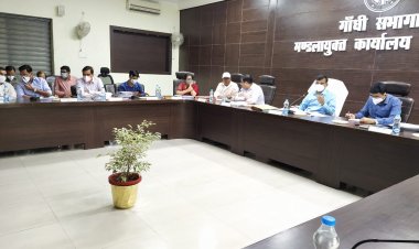 मण्डलीय समीक्षा बैठक में विशेष अभियान चलाकर राजस्व वसूली में तेजी लाने के निर्देश