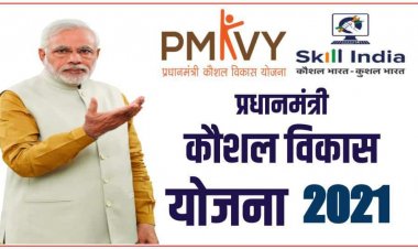 प्रयागराज: भारतीय रेल कौशल विकास योजना के तहत 50 हजार युवाओं को प्रशिक्षित करेगा : रेल मंत्री