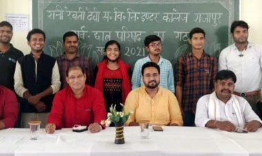 प्रयागराज: रानी रेवती देवी में पूर्व छात्र परिषद का हुआ गठन