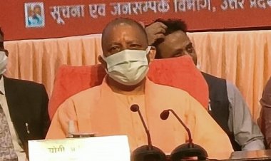 मुख्यमंत्री योगी आदित्यनाथ ने गिनाईं साढ़े चार साल की उपलब्धियां