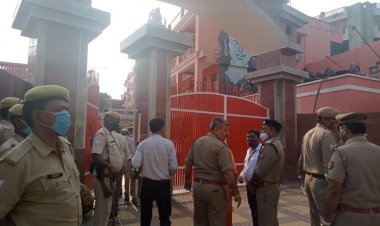 मुख्यमंत्री योगी सहित कई मंत्री पहुंचेंगे प्रयागराज