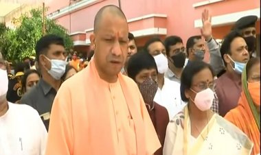 महंत नरेंद्र गिरि के निधन पर बोले CM योगी, लोग अनायास बयानबाजी से बचें, दोषी को मिलेगी कठोर सजा