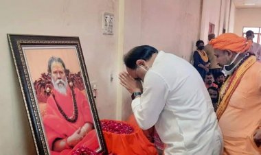 महंत नरेंद्र गिरि के निधन पर राजनीति करने से बाज आएं अखिलेश : सिद्धार्थ नाथ