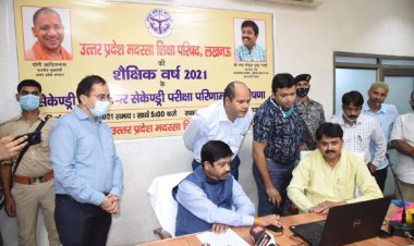 मंत्री नन्दी ने मदरसा बोर्ड की सेकेंडरी व सीनियर सेकेंडरी परीक्षाओं का परीक्षाफल किया घोषित